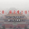 repeat英语怎么读